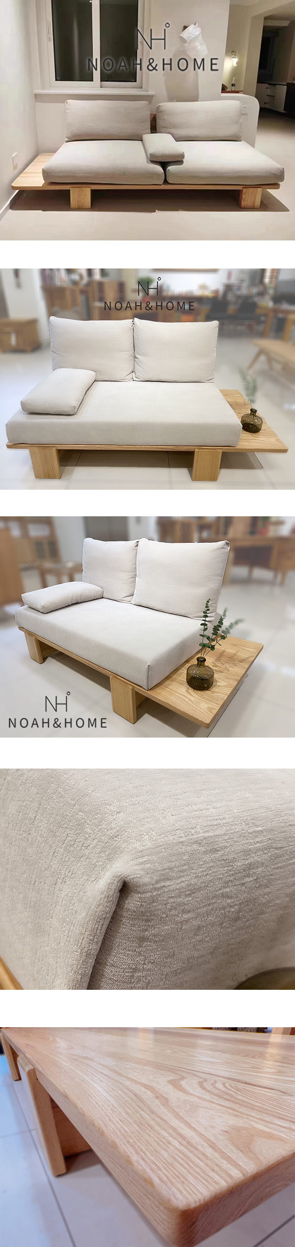 DJ/A12 實木 沙發