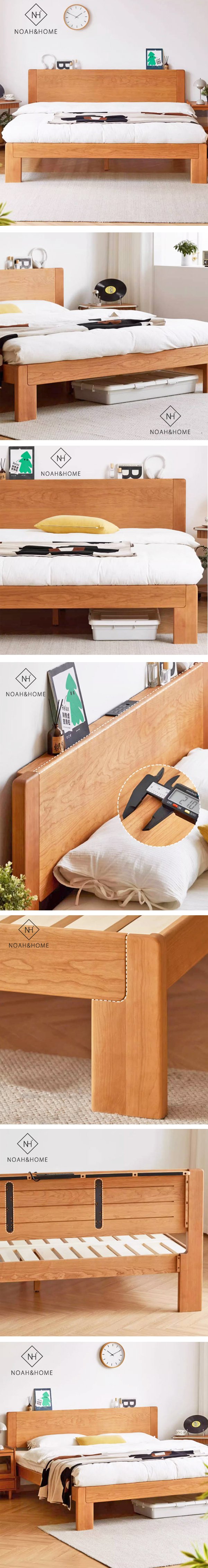 CP/風間 無印實木床