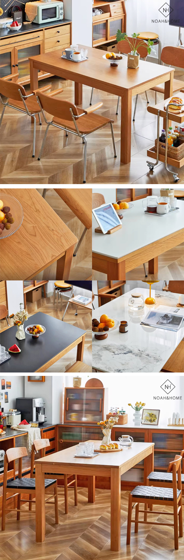 CU/亦然 實木餐桌