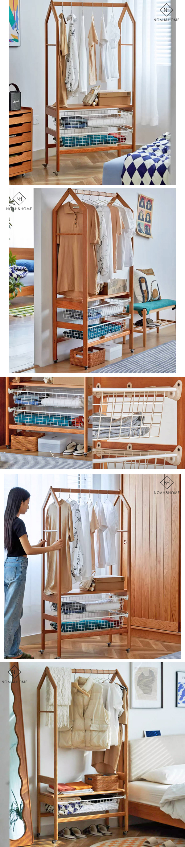 CU/木蘭衣帽架 實木掛衣架