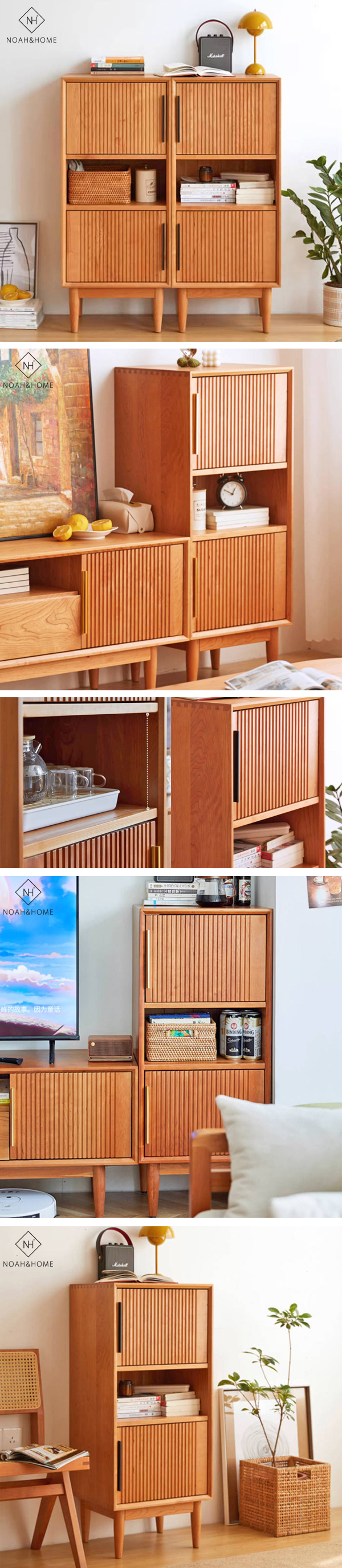 CU/暮色 實木邊櫃