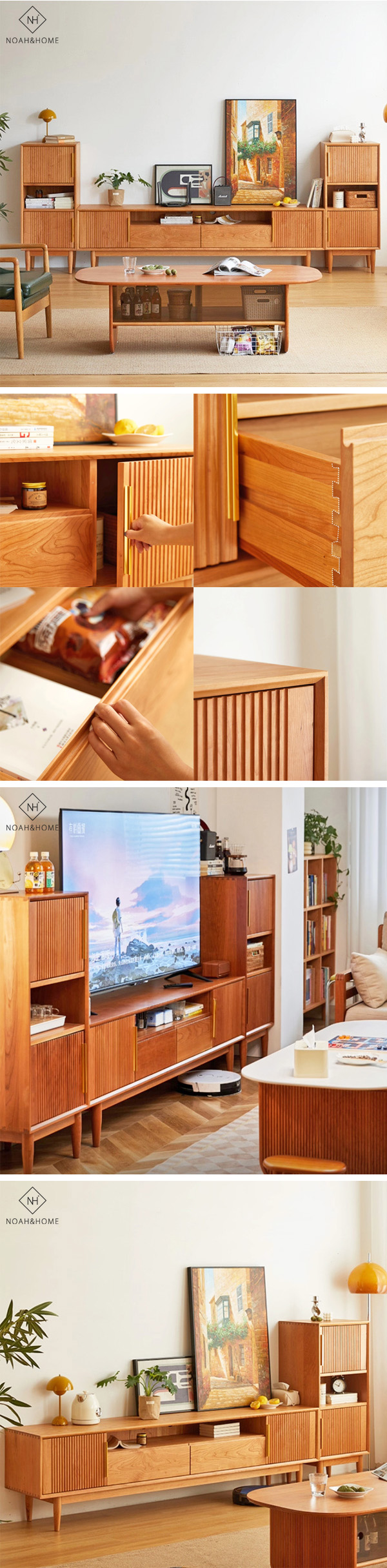 CU/時光 電視櫃 實木電視櫃