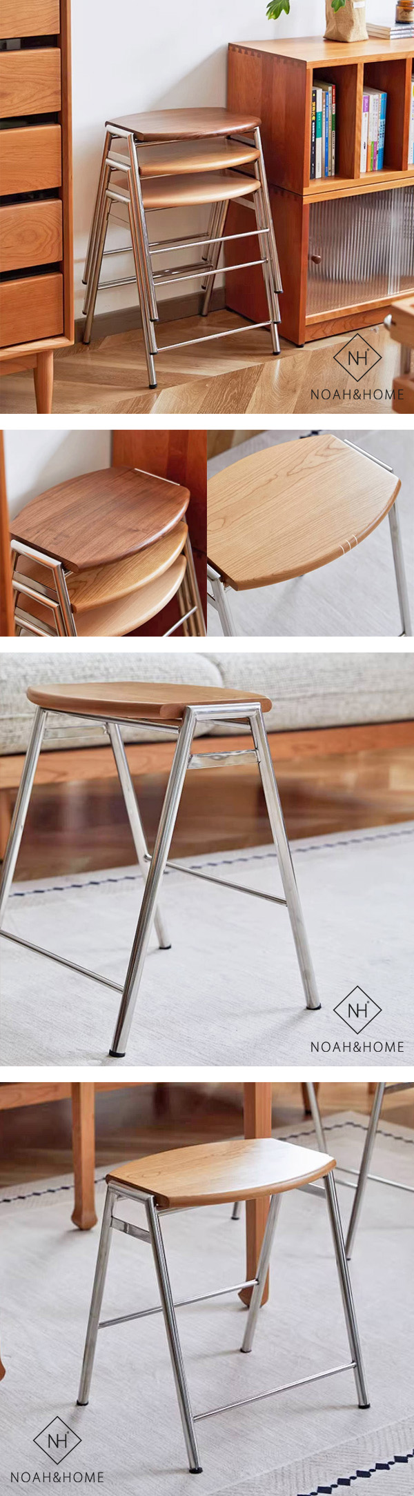 CU/層層 實木推疊凳