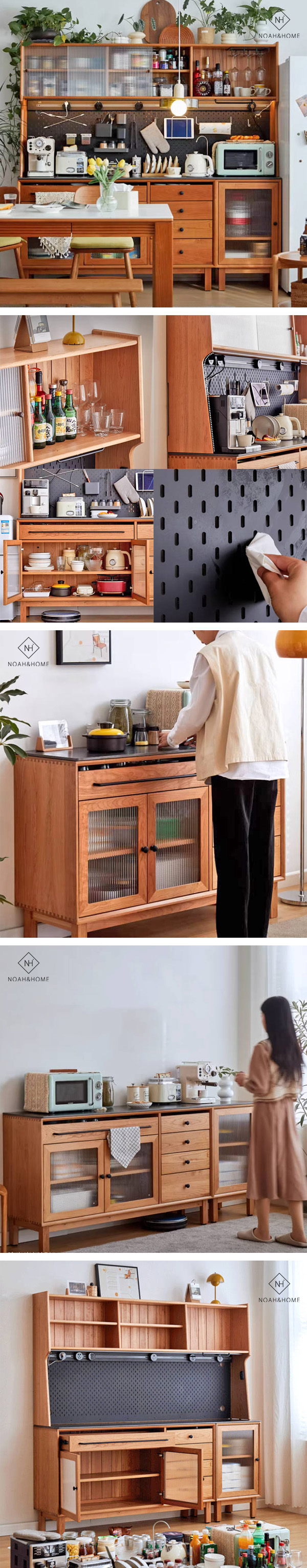 CU/木映 實木餐邊櫃