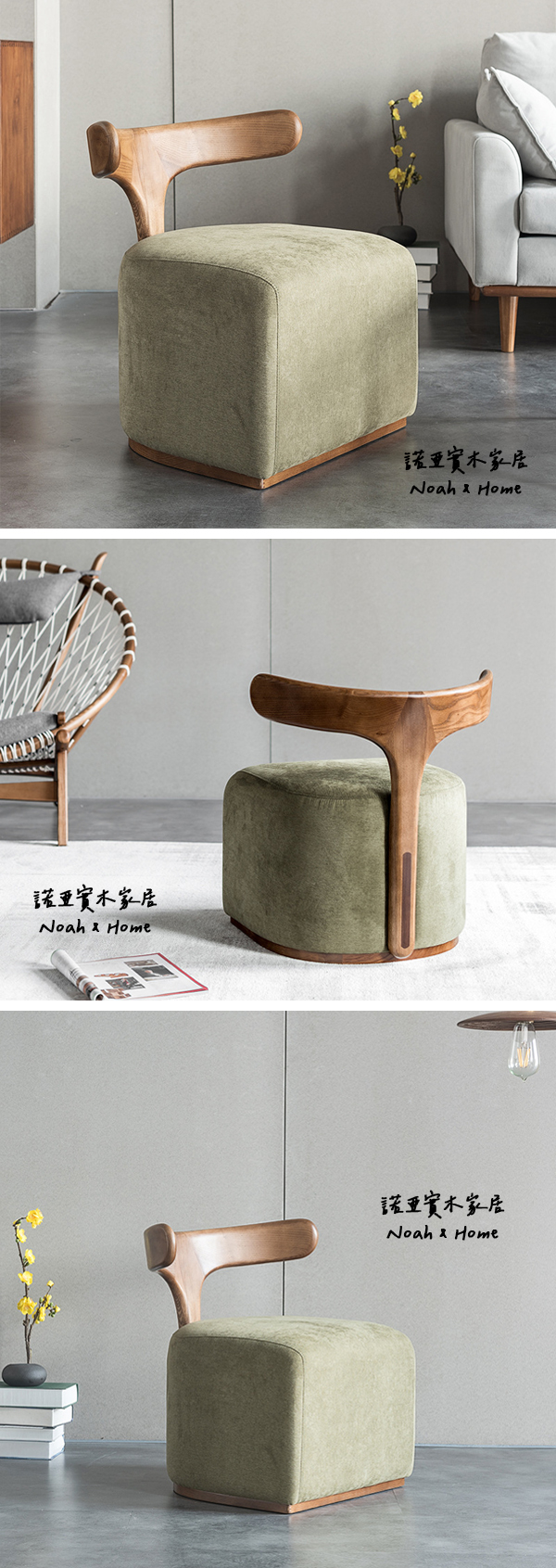 CT/TPZ033 牛牛 單人椅