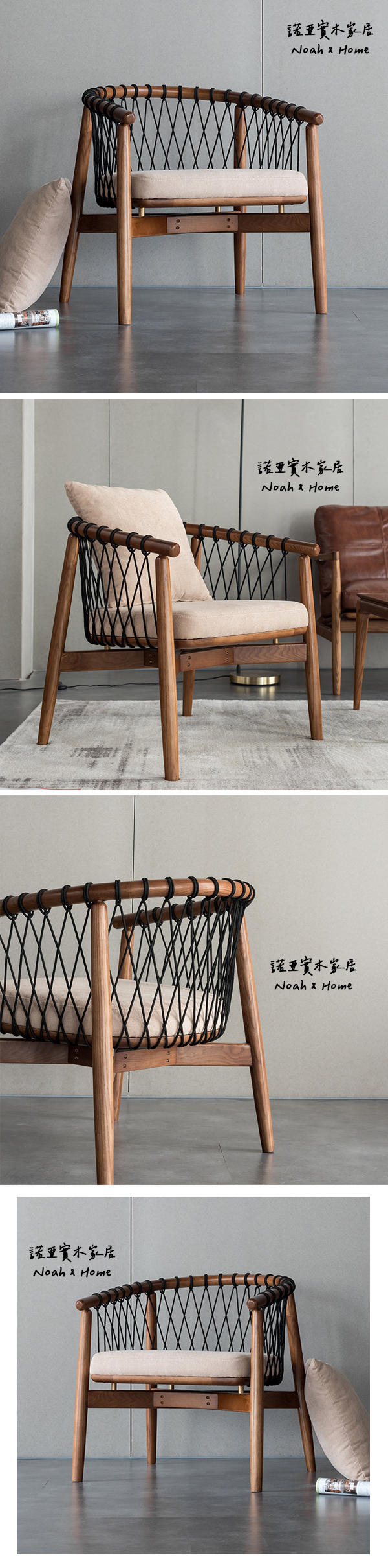 CT/TPZ038 休閒椅 單人椅 主人椅