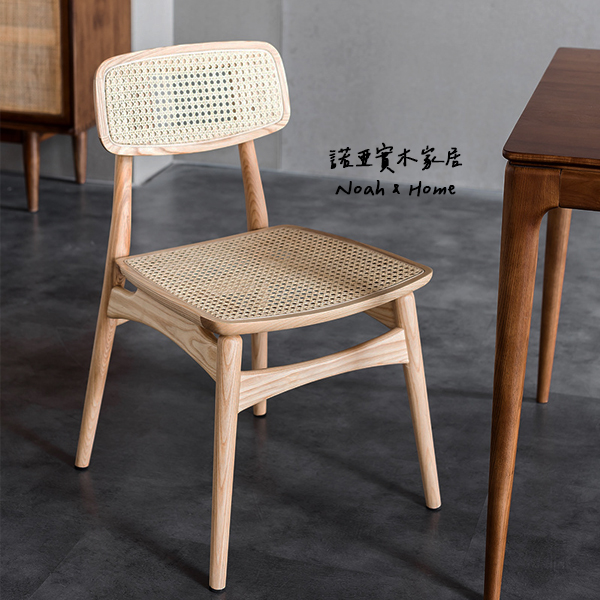 CT/TPZ041 印曼 餐椅