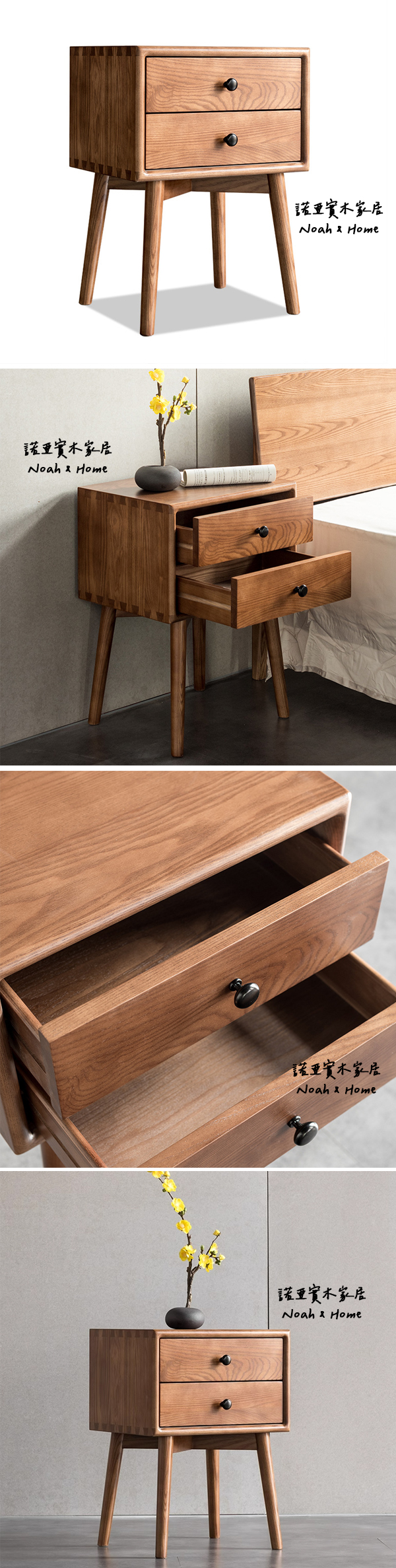 CT/TPZ042 漫漫 床頭櫃