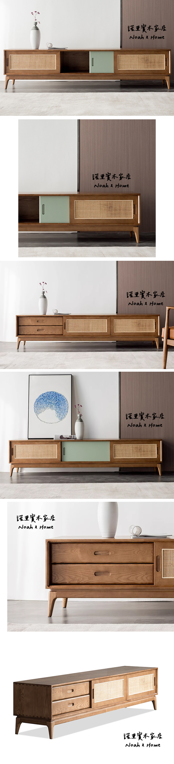 CT/TPZ048 森 電視櫃