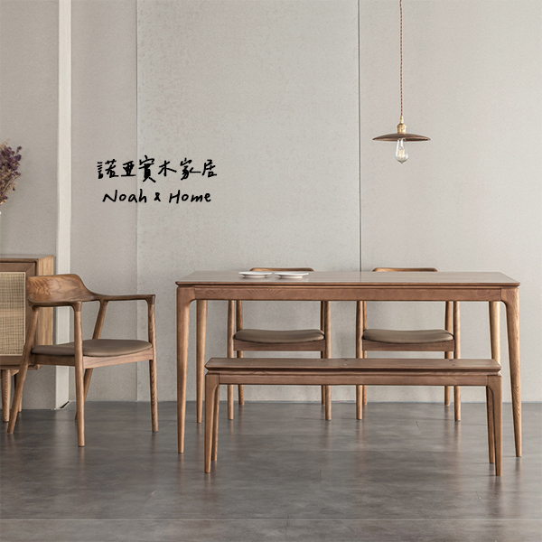 CT/TPZ049 蘿絲 長凳