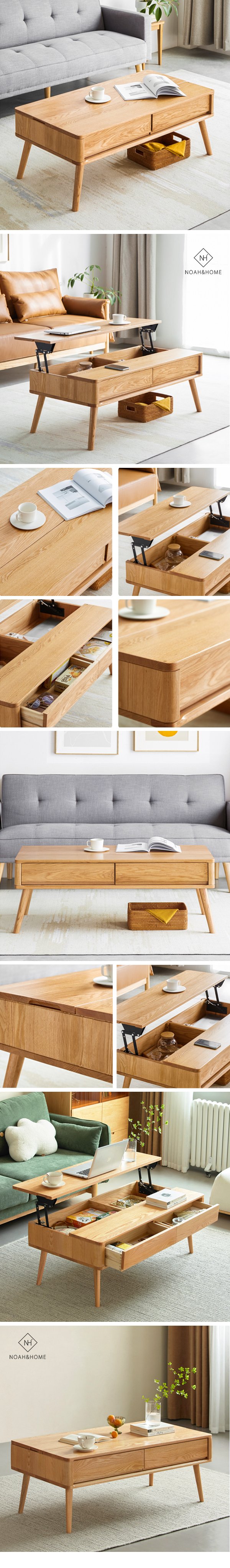 DF/I3075 升降茶几