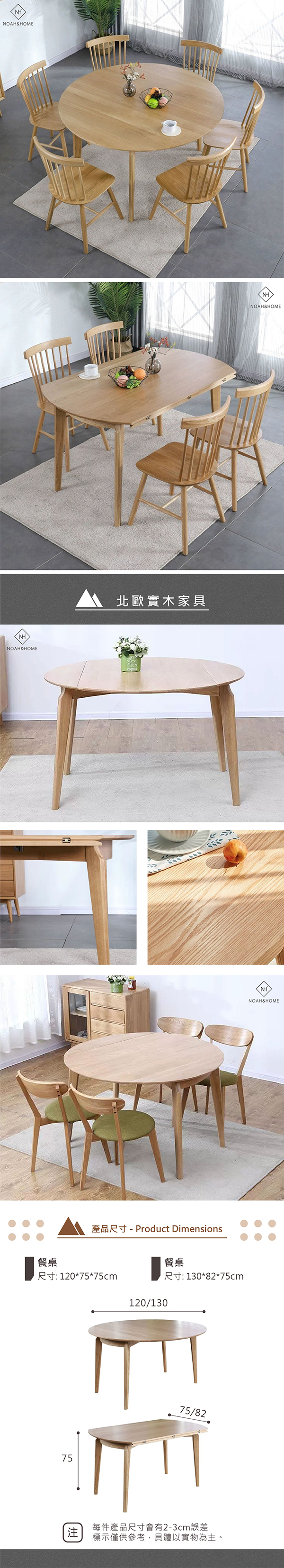 QMS/D010 摺疊圓桌