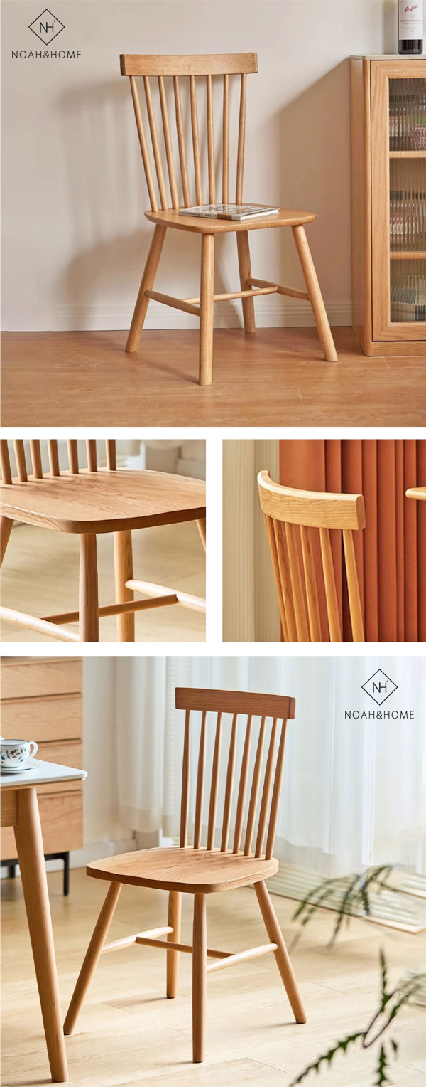 QMS/Y07 溫莎 實木餐椅