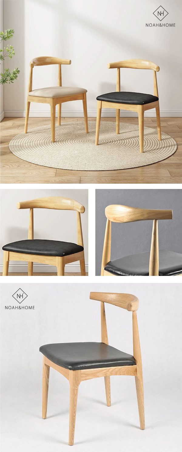 QMS/Y09 牛角 實木餐椅