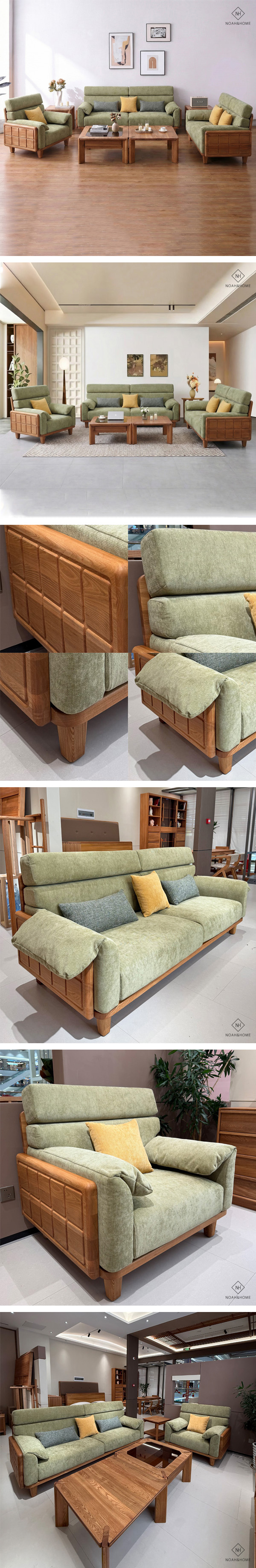 NDW/YMSF08 暖榆 實木沙發